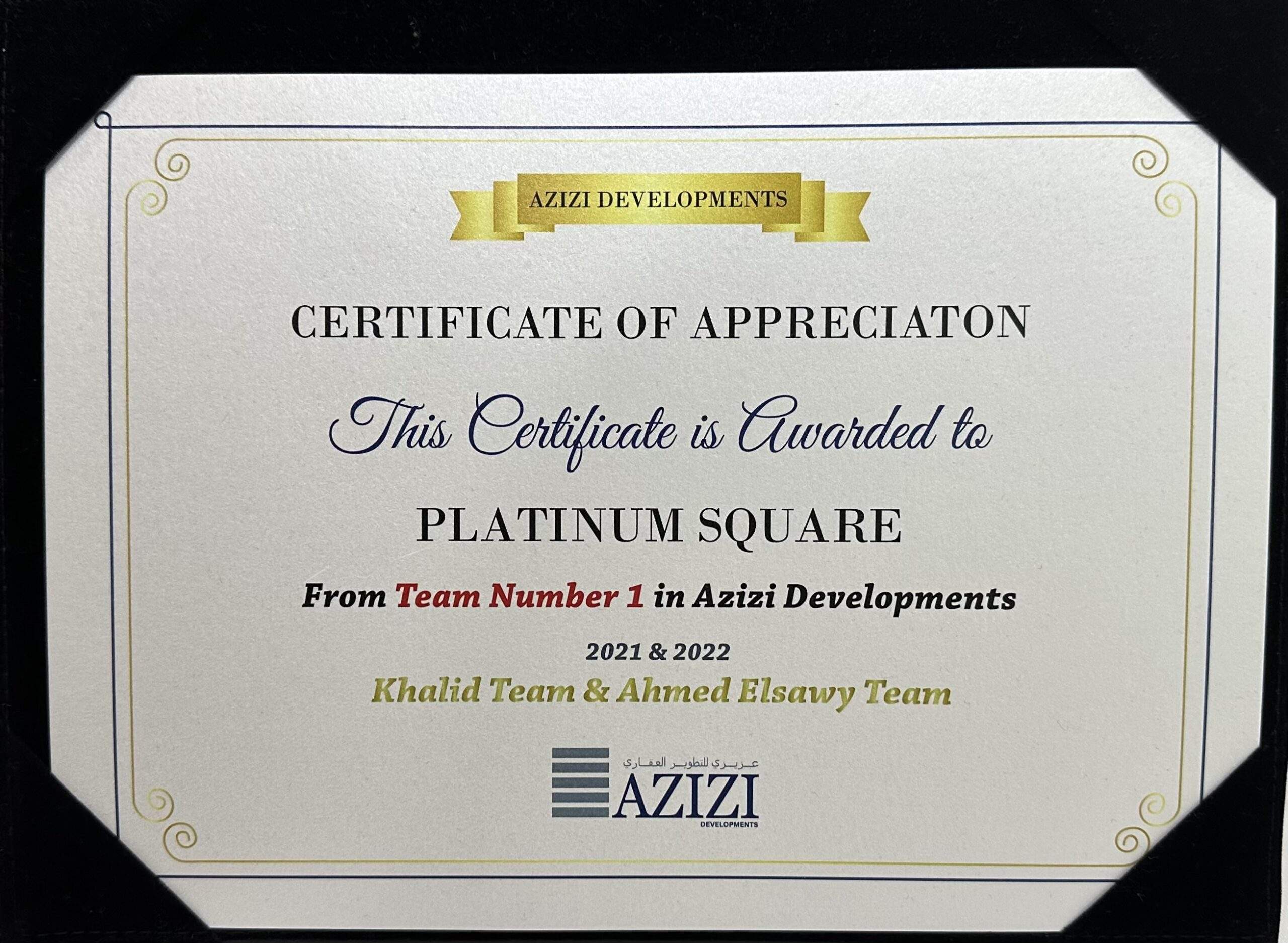 Azizi Developments — No. 1 team — 2021 and 2022
